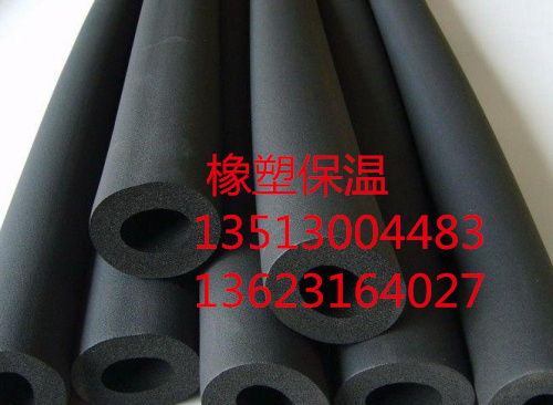 橡塑海綿板報價 廠家