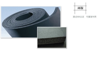 鞍山 華美橡塑保溫板生產(chǎn)廠家報價圖片_高清圖_細節(jié)圖-河北華美化工建材集團 -