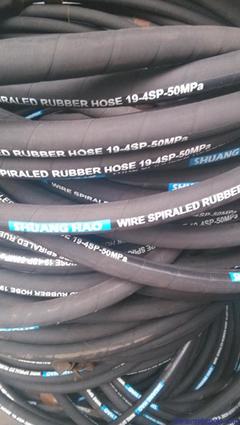 衡水雙豪橡塑 雙豪膠管報(bào)價(jià)與產(chǎn)品圖片全解析