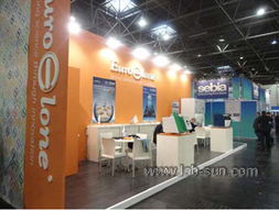 萊比信公司亮相2010年德國杜塞爾多夫國際醫院及醫療設備展覽會暨研討會