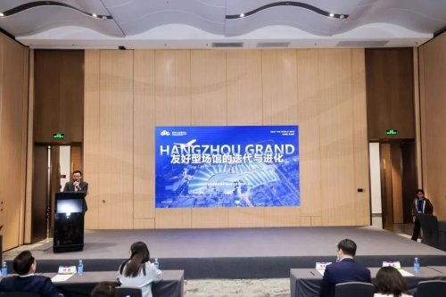 杭州大會(huì)展中心亮相展鏈會(huì)，與長沙國際會(huì)展中心及德清國際會(huì)議中心達(dá)成戰(zhàn)略合作